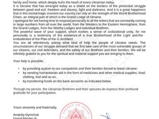 A message from the Grand Lodge of Ukraine