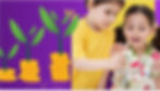 Screenshot_20250303_122901_Canva.jpg