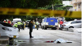 Barranquilla: la seguridad ciudadana en jaque