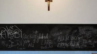 La razón por la que no se debe quitar la clase de religión en los colegios