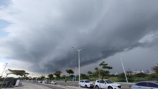 El Ideam confirma el inicio de la primera temporada de lluvias