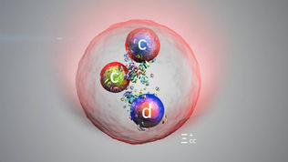 El CERN descubre una nueva partícula similar al protón