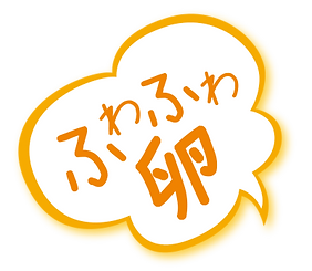 吹き出し1.png
