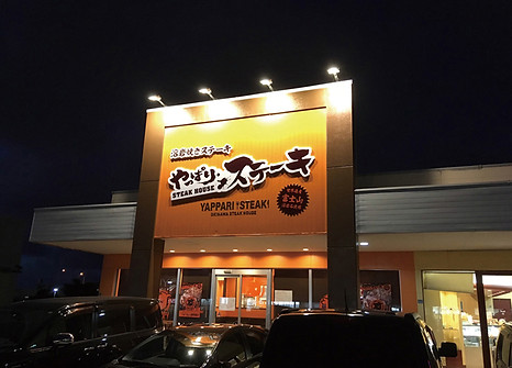 バークレーズコート店01.jpg