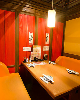 村さ来相馬店 | ケントレーディンググループ | 店舗情報 | 日本