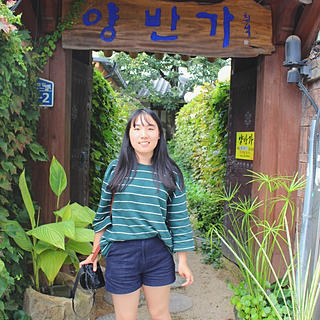Writer: Kaity Chen