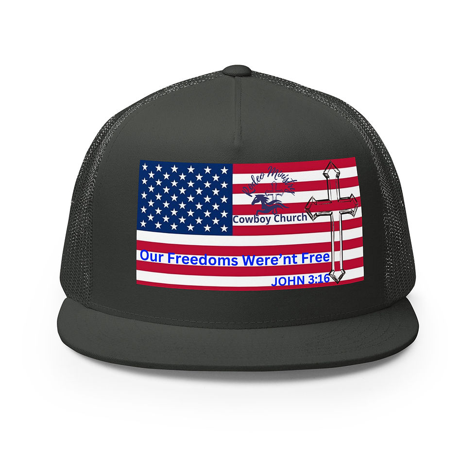Thumbnail: FREEDOM Trucker Cap