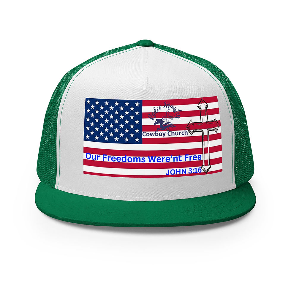 Thumbnail: FREEDOM Trucker Cap
