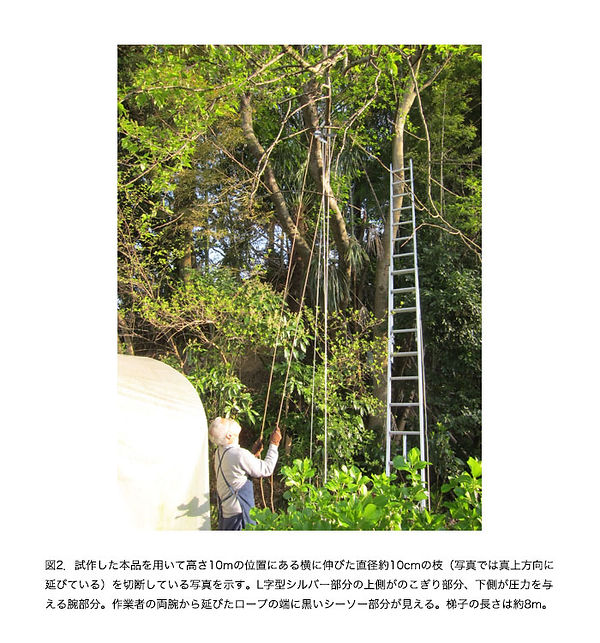 item02-2.jpg