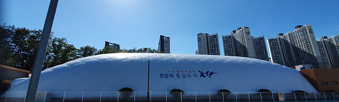 포항 흥해 에어돔 (4)_edited.jpg