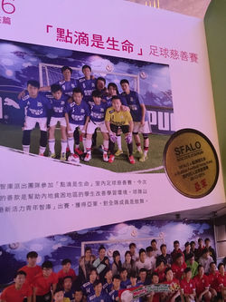 WhatsApp-Image-20160708 (2)