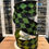 Thumbnail: Farrisilk Spooky Diamonds Ribbon - R00100