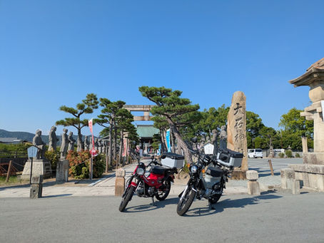 2025年、夏季休暇のお知らせ