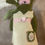 Thumbnail: Green Girl Tooth Fairy Bear with Tan Dress