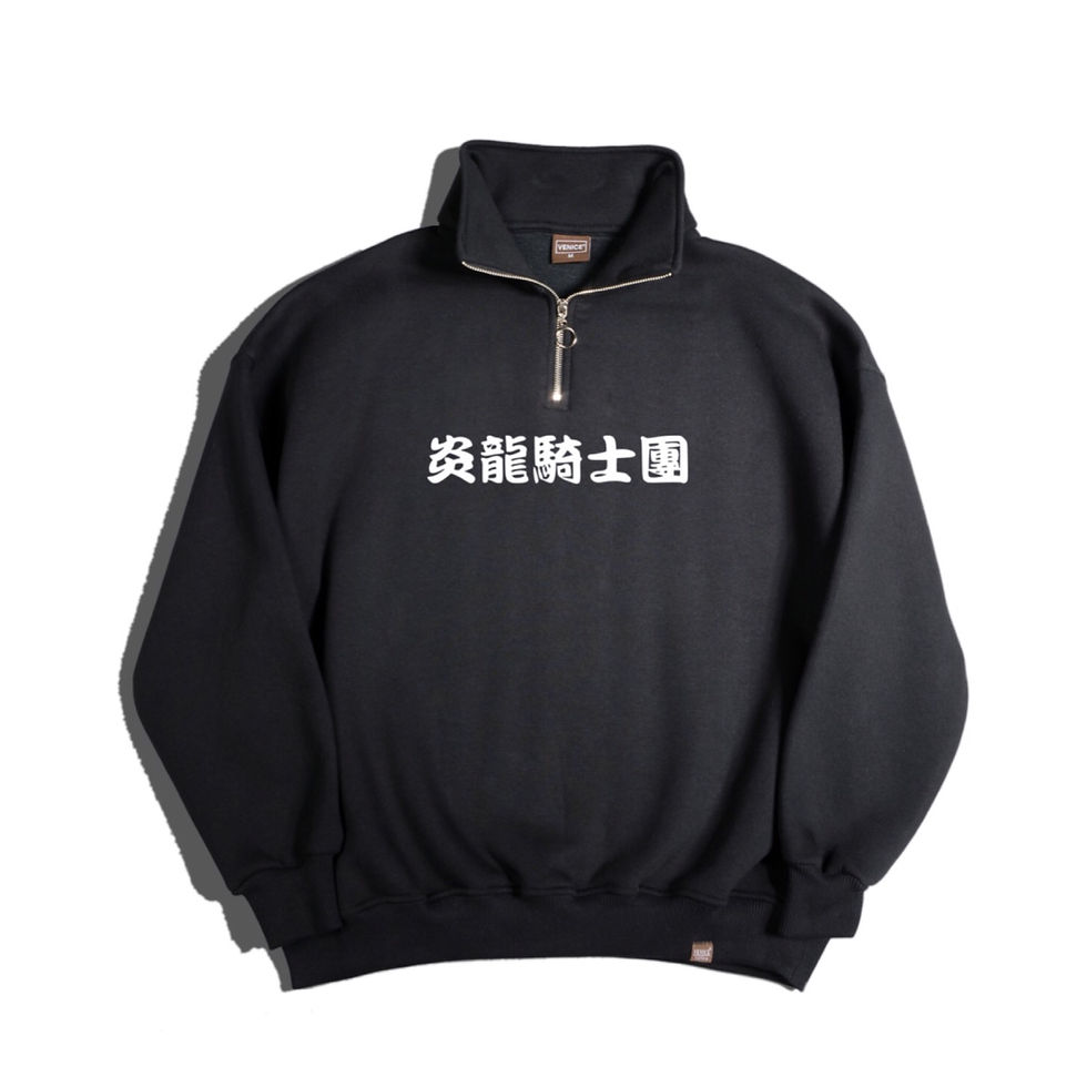 Venice Oversize Flame Dragon Unisex Sweatshirt