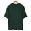 Küçük resim: Sheep Oversize Tshirt