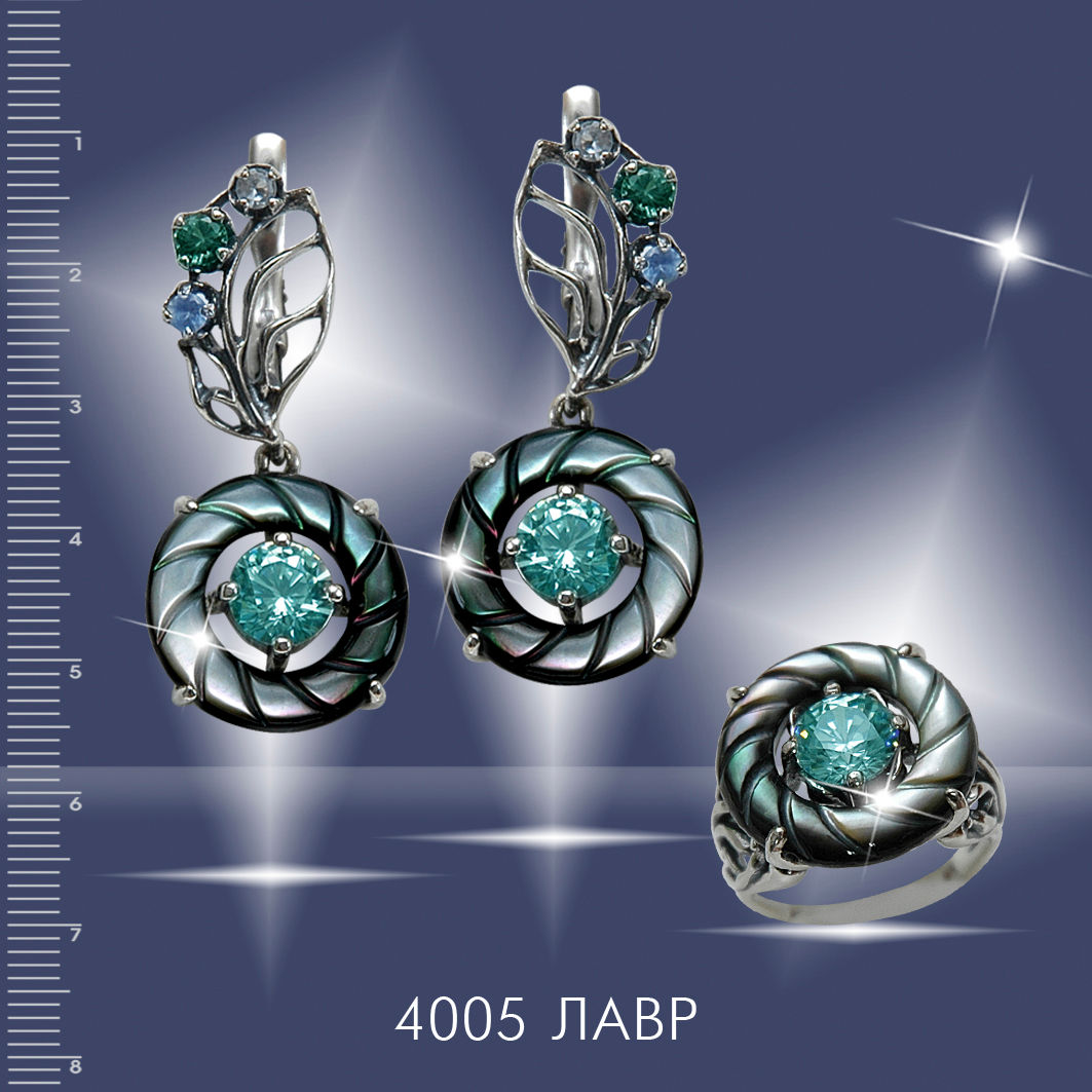 4005 ЛАВР