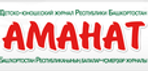 Amanatlogo.png