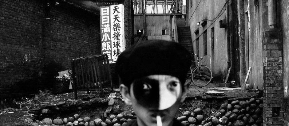 Chang Chao Tang - Visceral