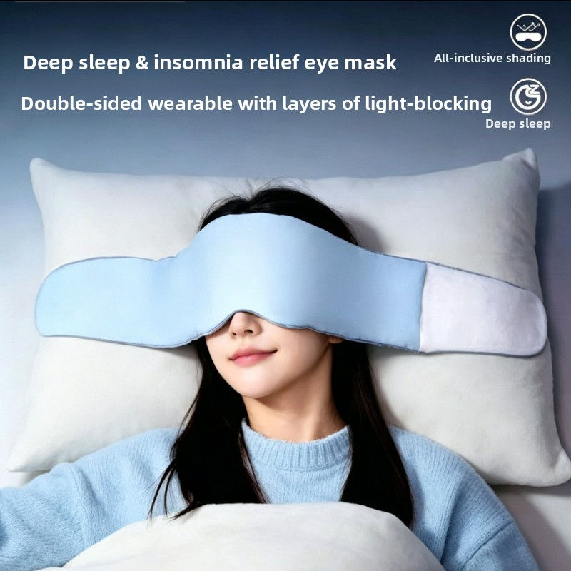 Thumbnail: Gravity Sleep Eye Mask