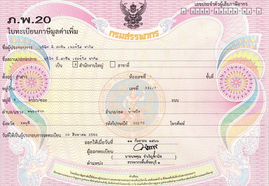 Screenshot 2023-10-07 133245.png