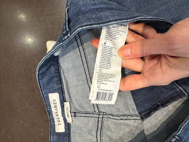 TRUSSARDI Men's Jeans