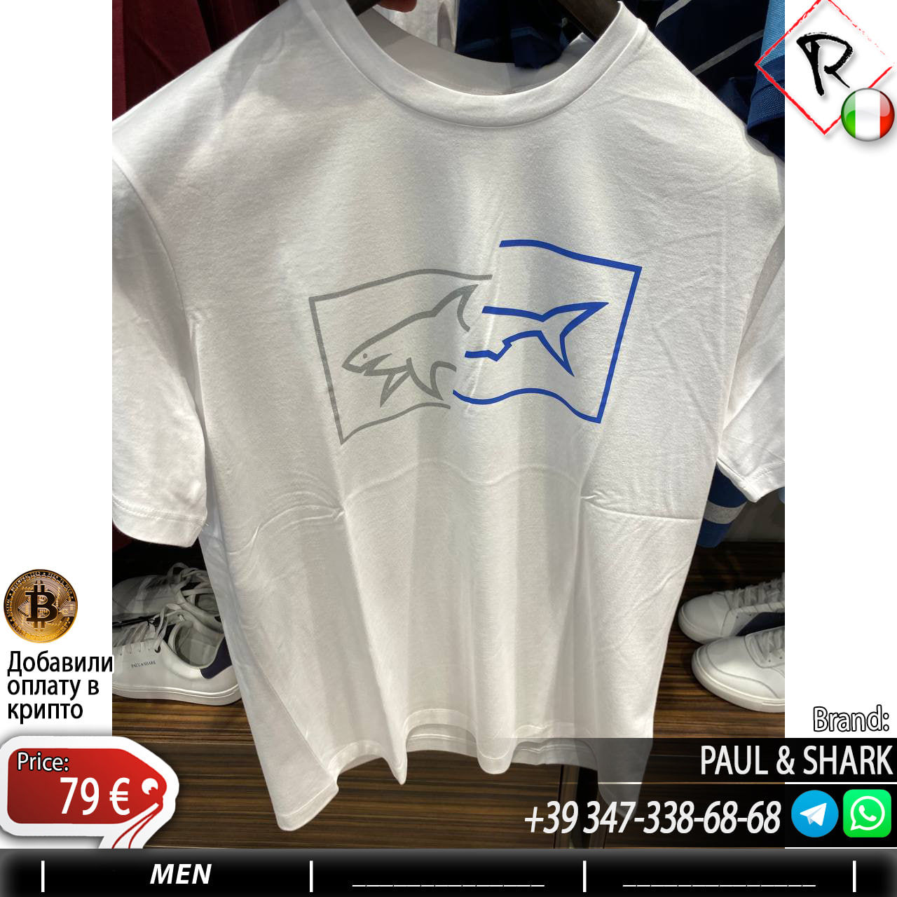 Paul Shark T-shirt