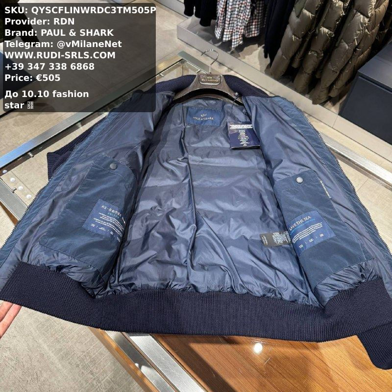 PAUL & SHARK Men's Jacket