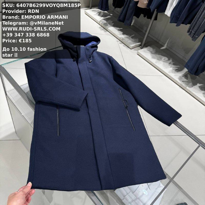 EMPORIO ARMANI Men's Jacket