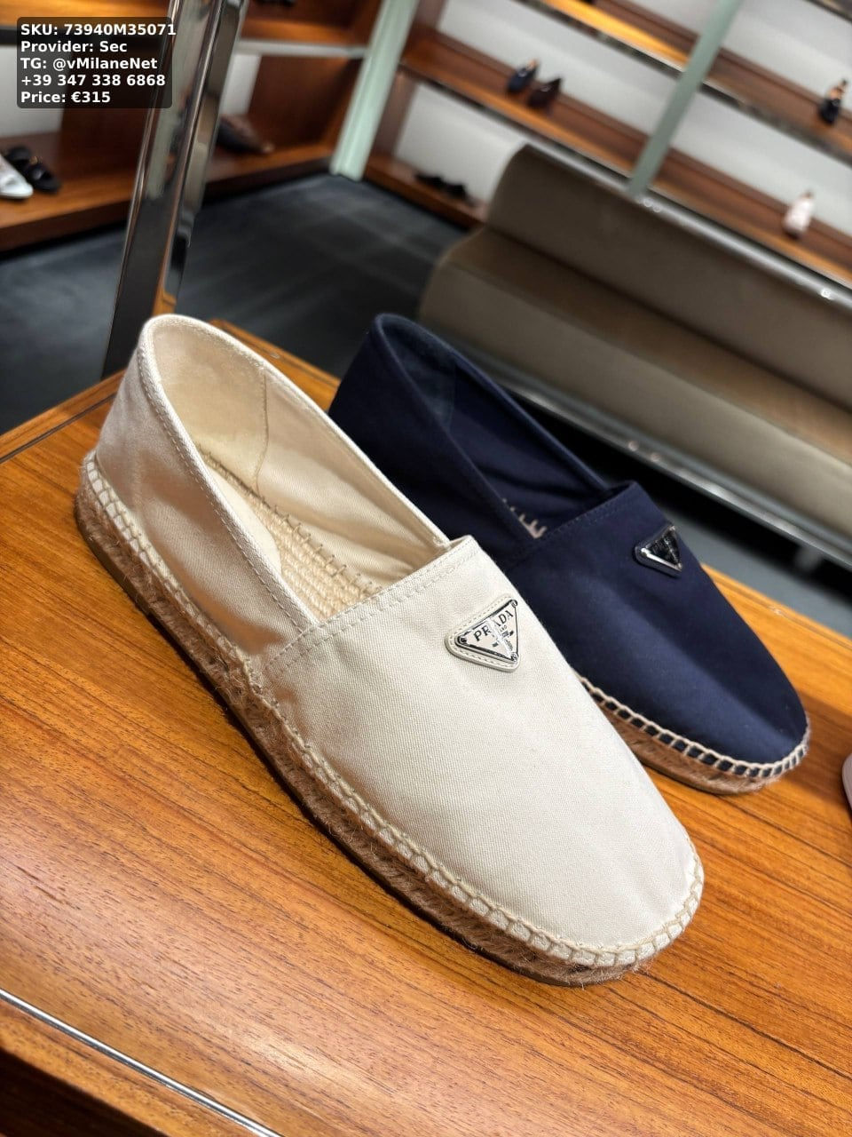 PRADA Men's Shoes