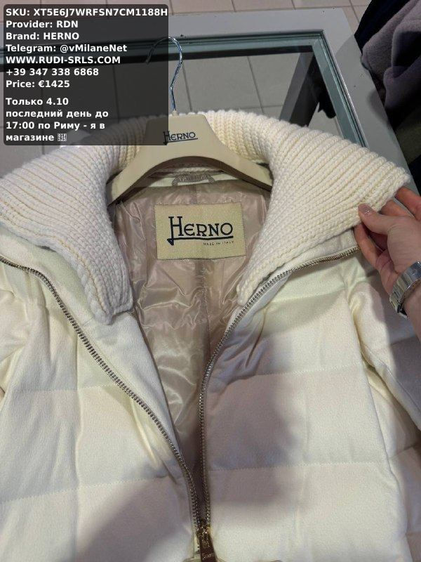 HERNO Women's Jacket
