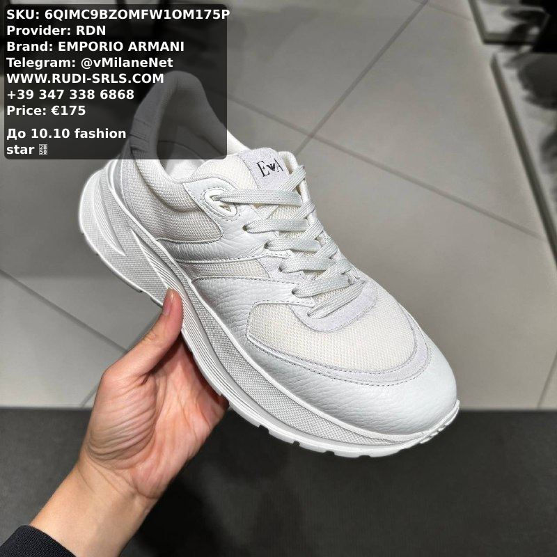 EMPORIO ARMANI Men's Shoes