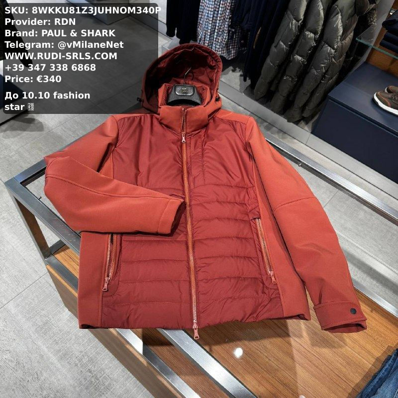 PAUL & SHARK Men's Jacket