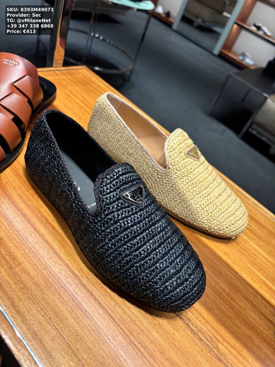 PRADA Men's Shoes
