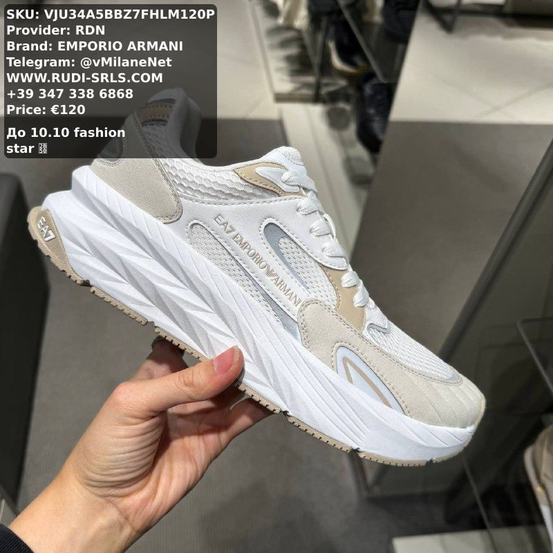 EMPORIO ARMANI Men's Shoes