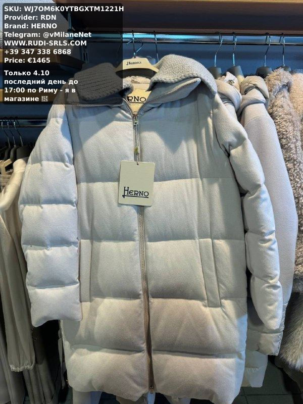 HERNO Women's Jacket