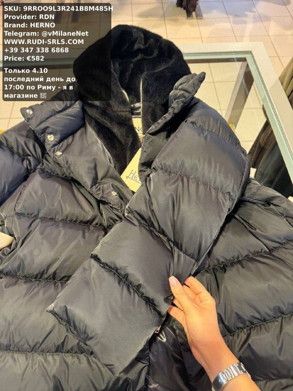 HERNO Women's Jacket