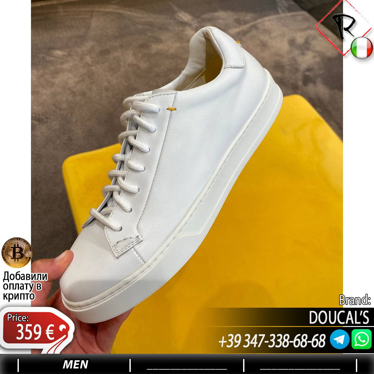 DOUCAL'S Men's Sneakers