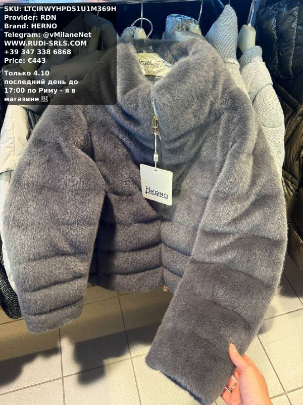 HERNO Women's Jacket