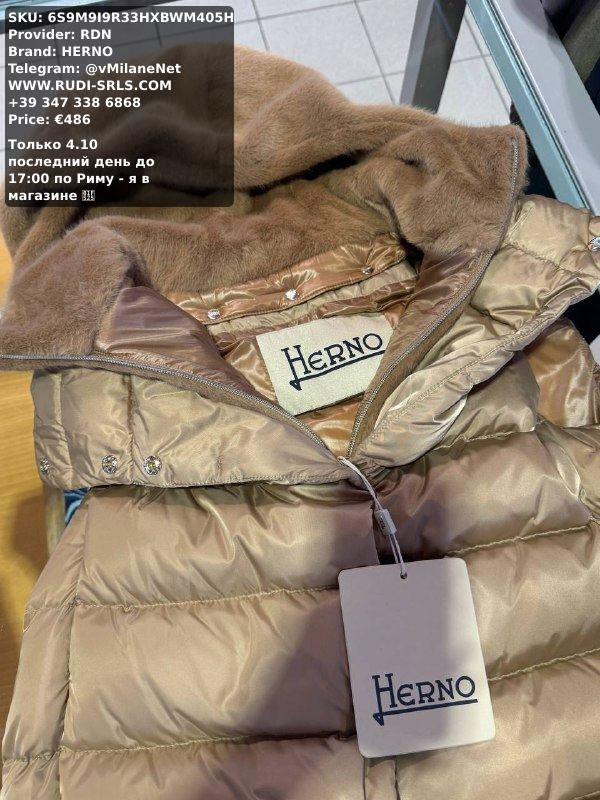 HERNO Women's Vests