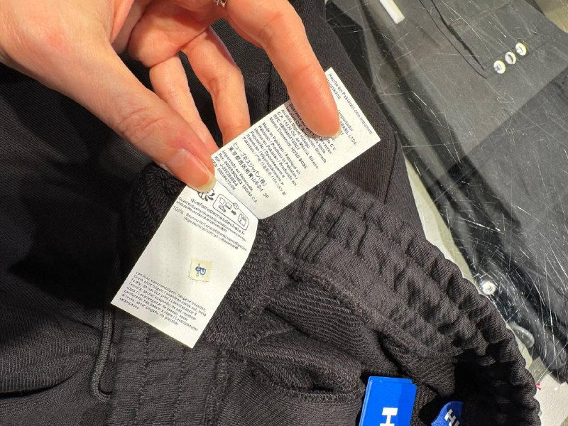 HUGO BOSS Men's Tracksuit