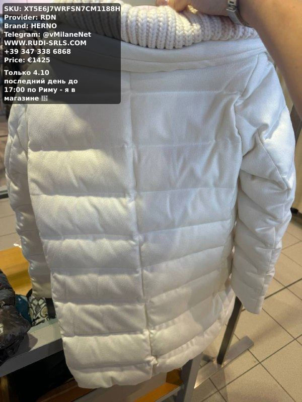 HERNO Women's Jacket