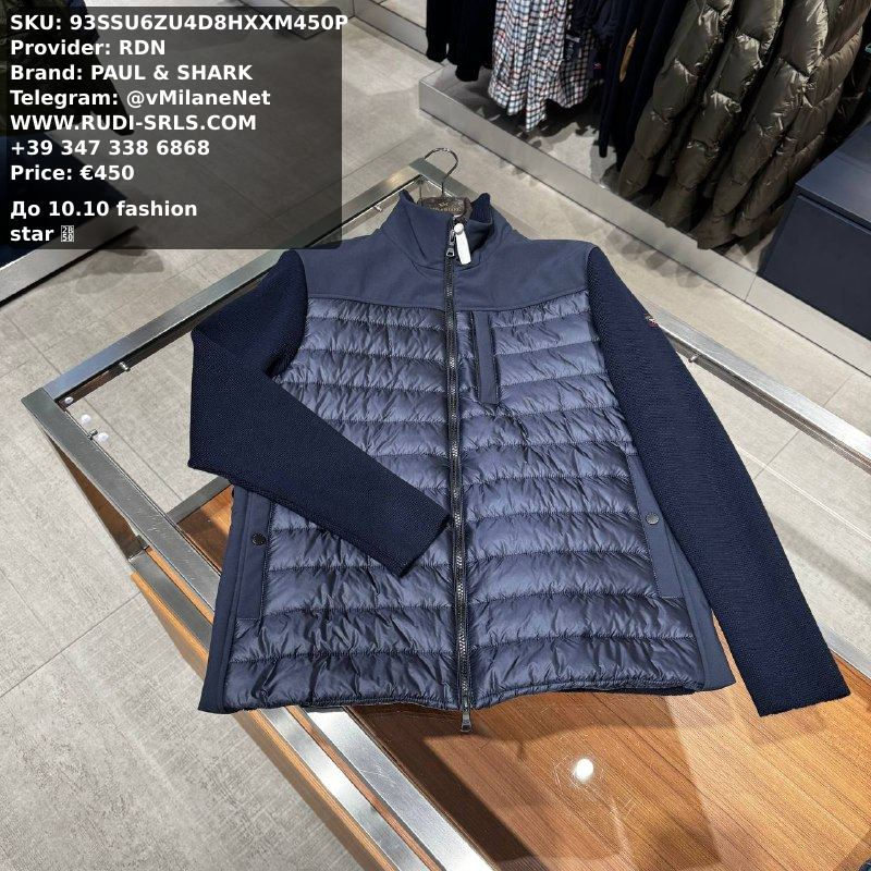 PAUL & SHARK Men's Jacket