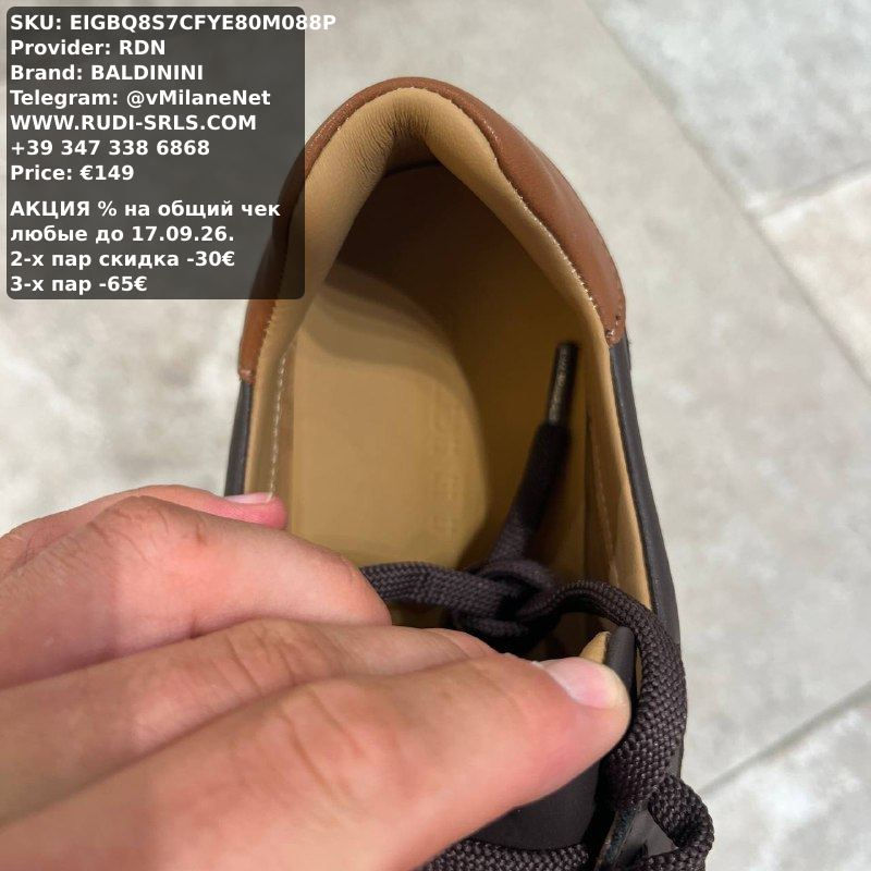 BALDININI Men's Shoes