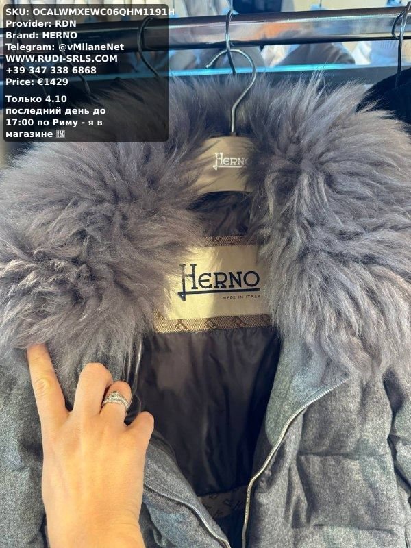 HERNO Women's Jacket