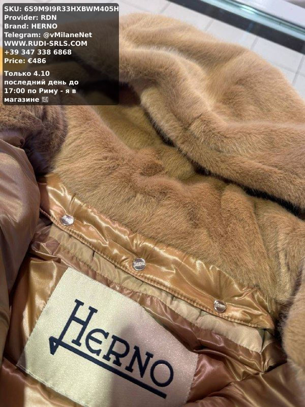 HERNO Women's Vests