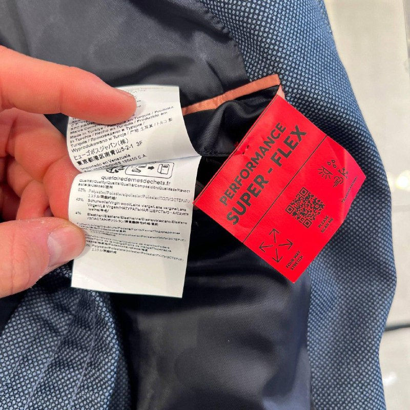 HUGO BOSS Men's Tracksuit