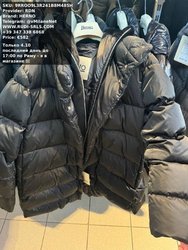 HERNO Women's Jacket