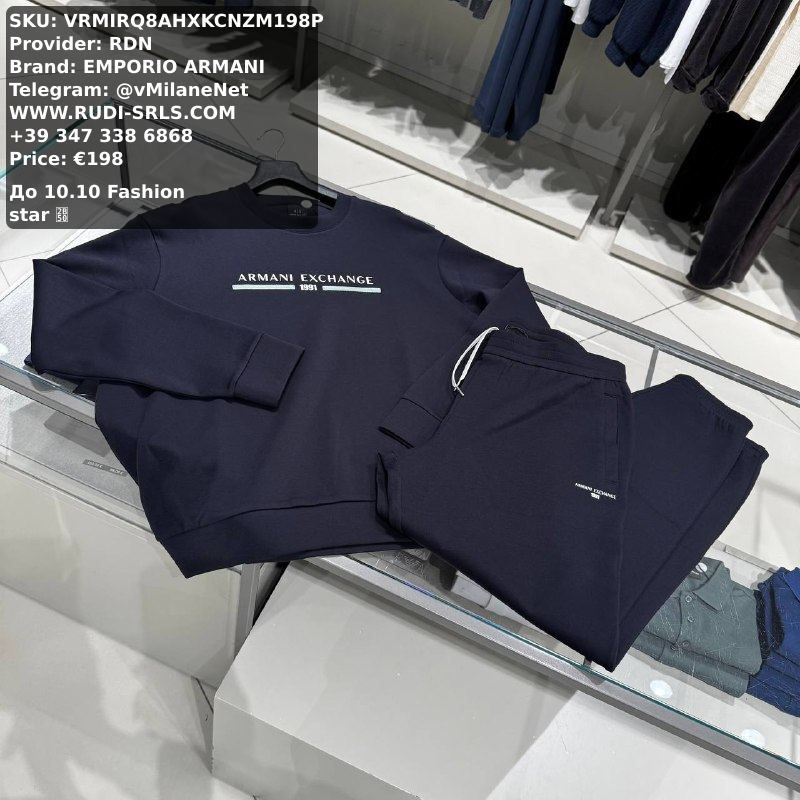 EMPORIO ARMANI Men's Tracksuit