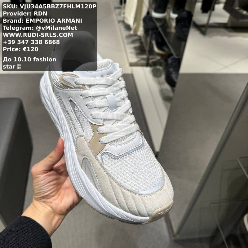 EMPORIO ARMANI Men's Shoes